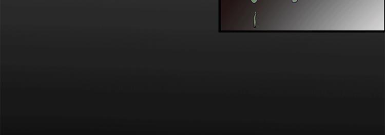 The Wolf Master in the Apocalypse ปรมาจารย์หมาป่า ในวันโลกาวินาศ ตอนที่ 11 หน้า 32