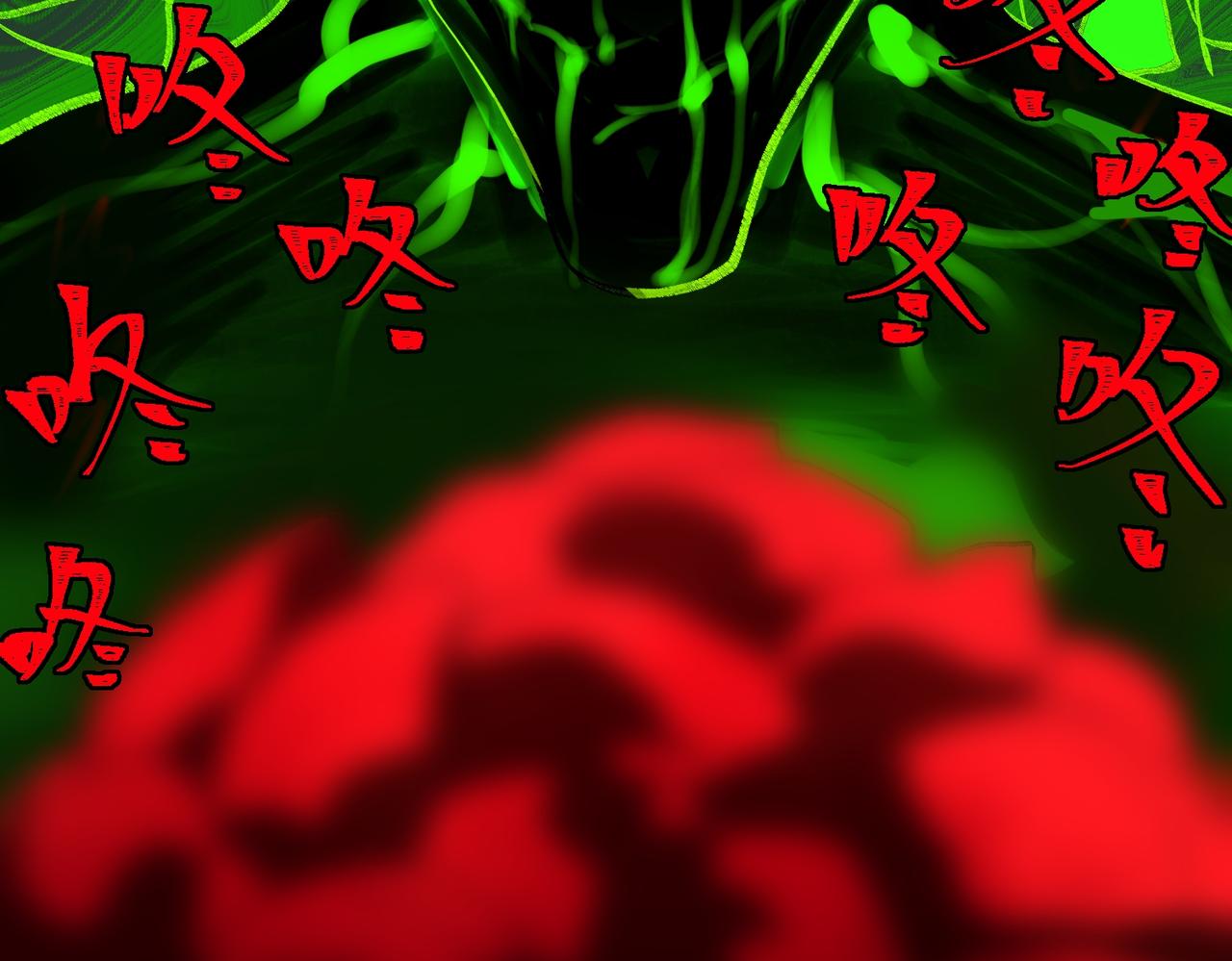 I created an Urban Legend ตอนที่ 26 หน้า 131