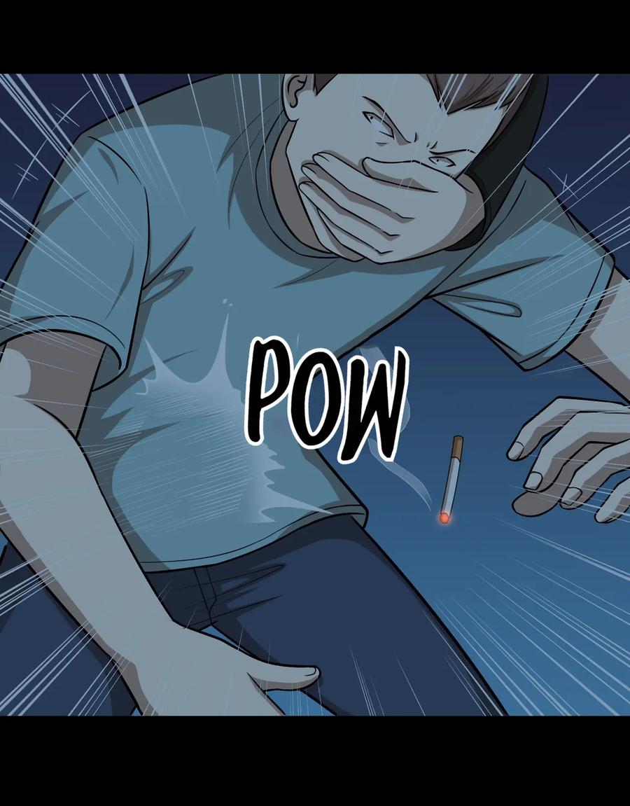 หัวหน้ามาเฟียกลับมาอายุ 16 อีกครั้ง ตอนที่ 49 หน้า 3