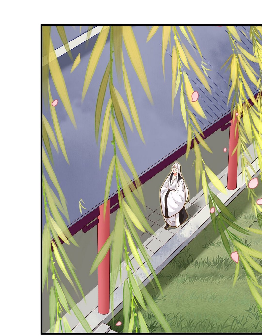 Surrounded By Monsters I Found A Little Witch ถูกปีศาจรายล้อม ข้าเก็บแม่มดน้อยขึ้นมา (ตัดจบ) ตอนที่ 13 หน้า 24