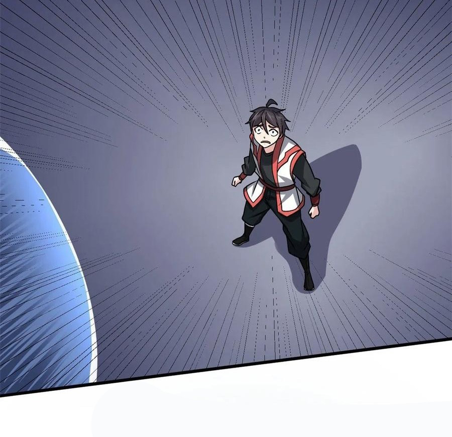 อยู่ดีดีผมก็เป็นลูกเขยราชามังกร ตอนที่ 84 หน้า 34