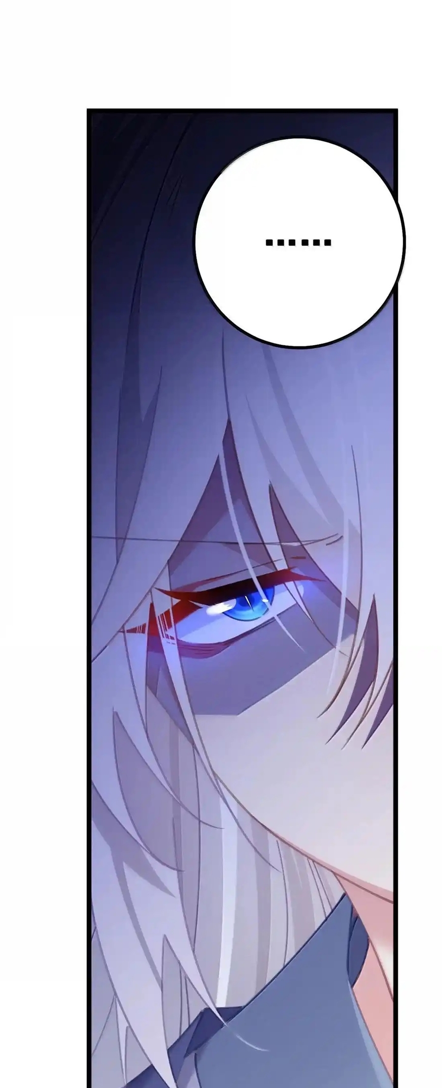 Crash into the body of the emperor's daughter ตอนที่ 29 หน้า 17