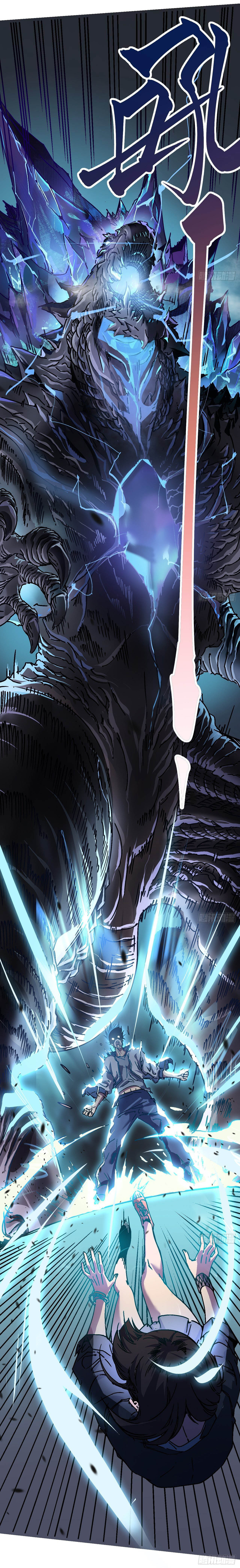 ขอให้ข้าเป็นราชาเเห่งเหล่ามอนเตอร์ ( starting from awakening the king of monsters ) ตอนที่ 1 หน้า 28