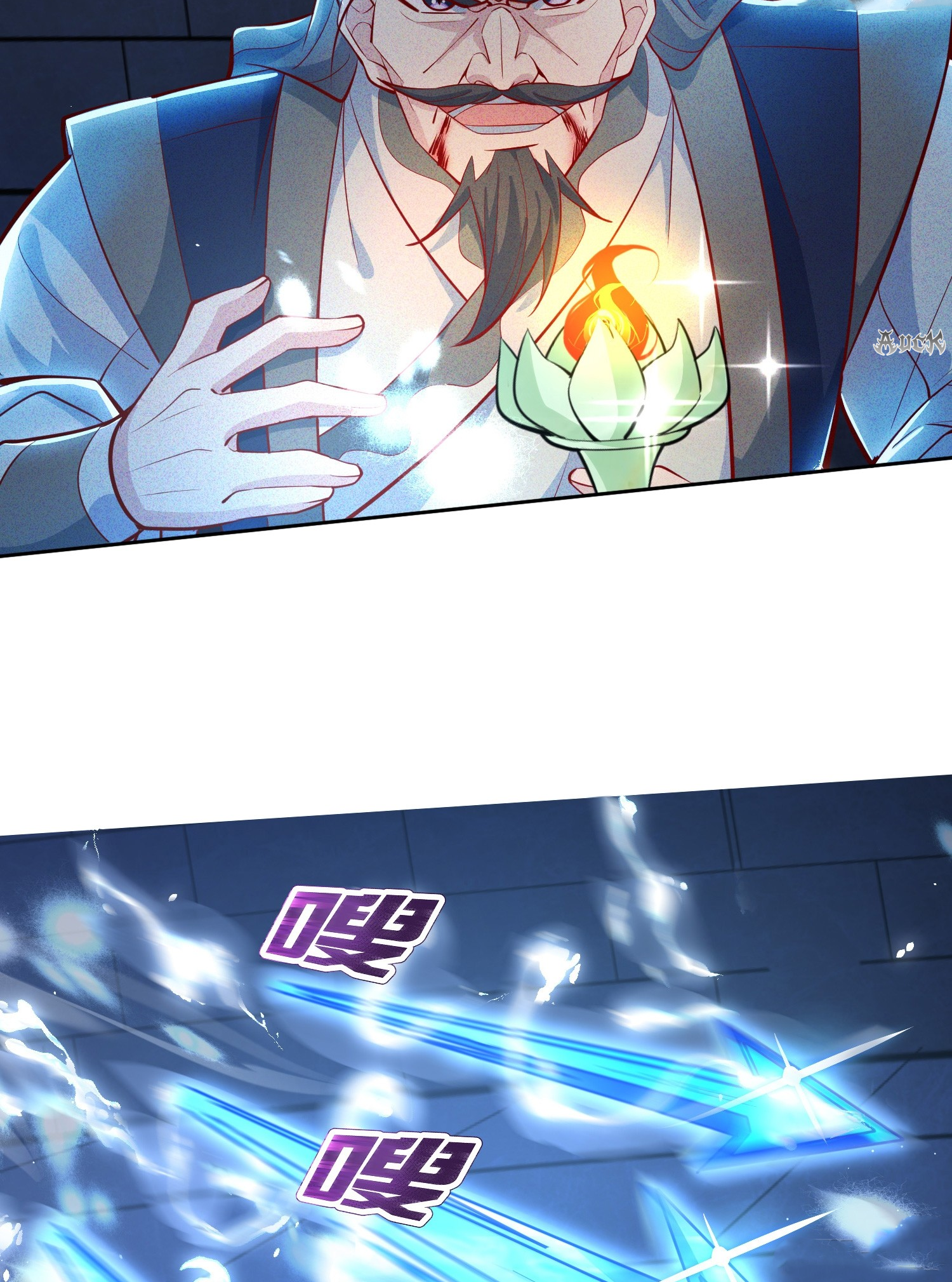 กลับมีพลังพระเจ้าสูงสุด ตอนที่ 8 หน้า 9