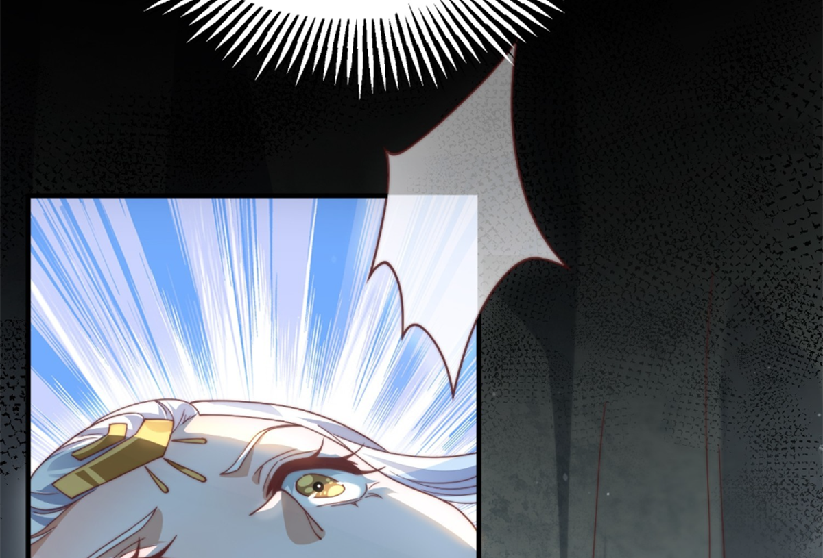 ซวยแล้วข้าโดนตามล่าจากศิษย์ในสำนัก ตอนที่ 29 หน้า 31