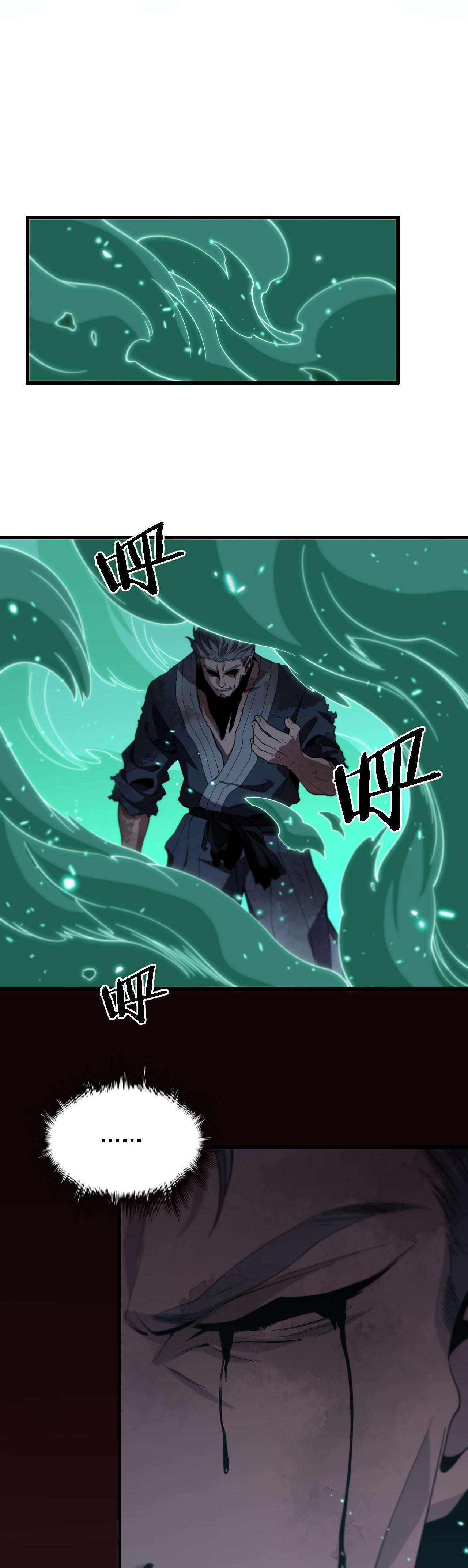 The Grand Master came down from the mountain ตอนที่ 58 หน้า 8