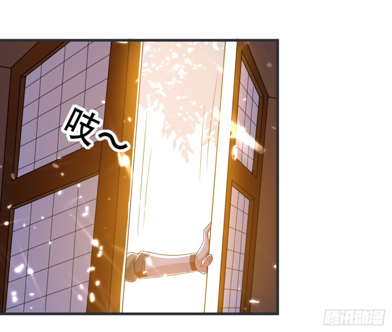 The ultimate son-in-law from different world ตอนที่ 7 หน้า 3