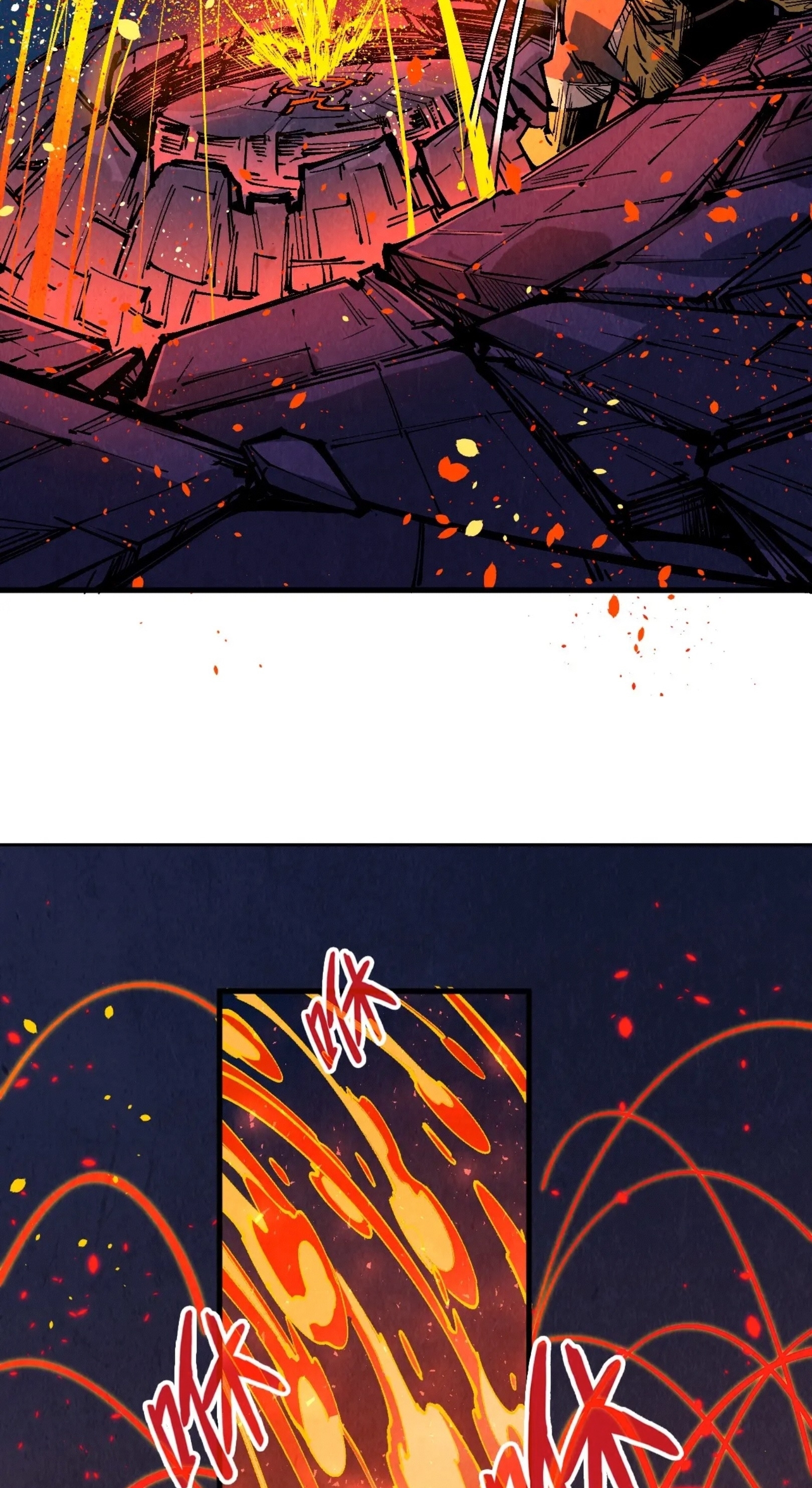 มหาเทพนิรันดร์กาล ตอนที่ 142 หน้า 42