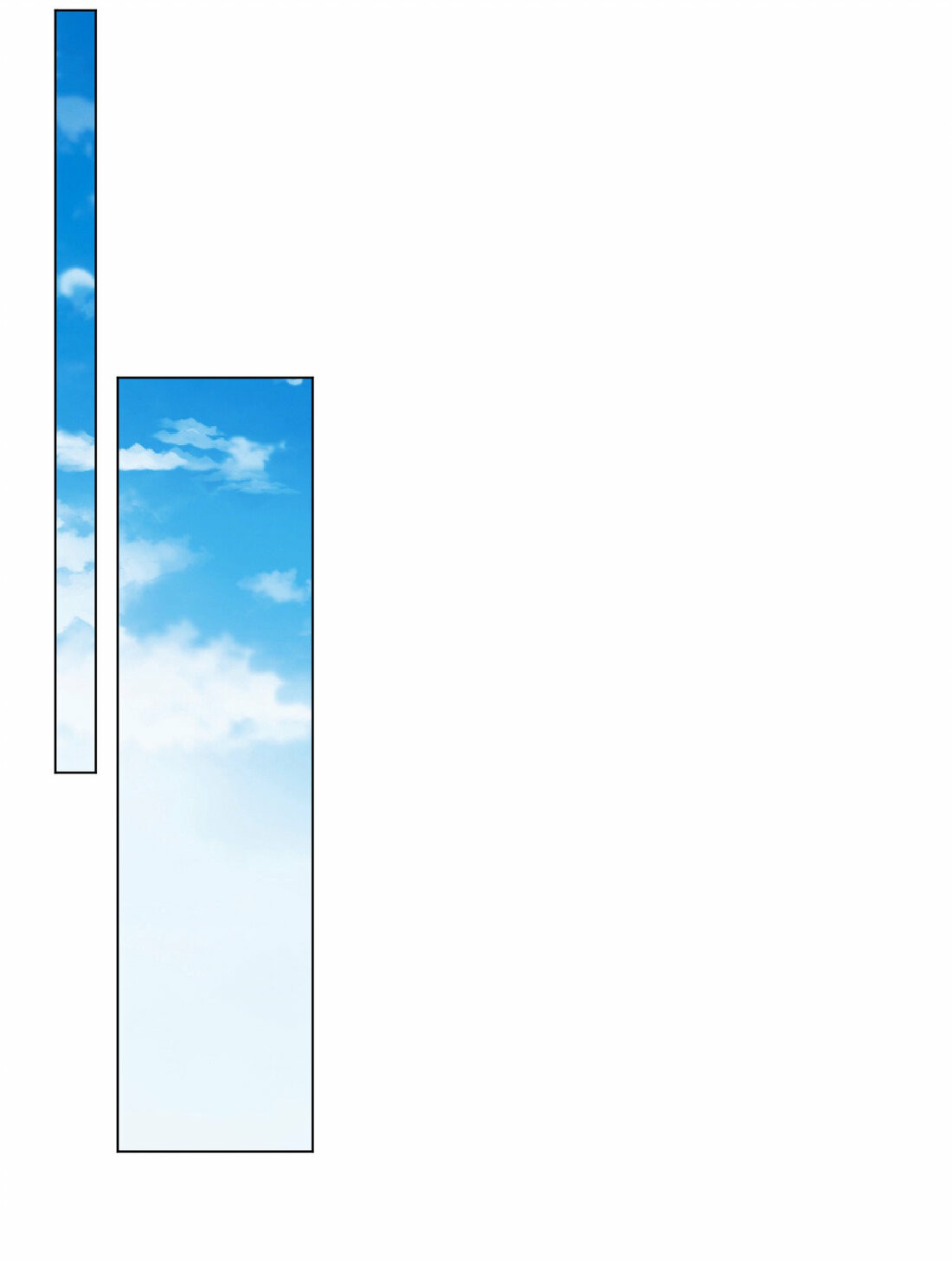 นักรบคีย์บอร์ดอมตะ ตอนที่ 35 หน้า 33