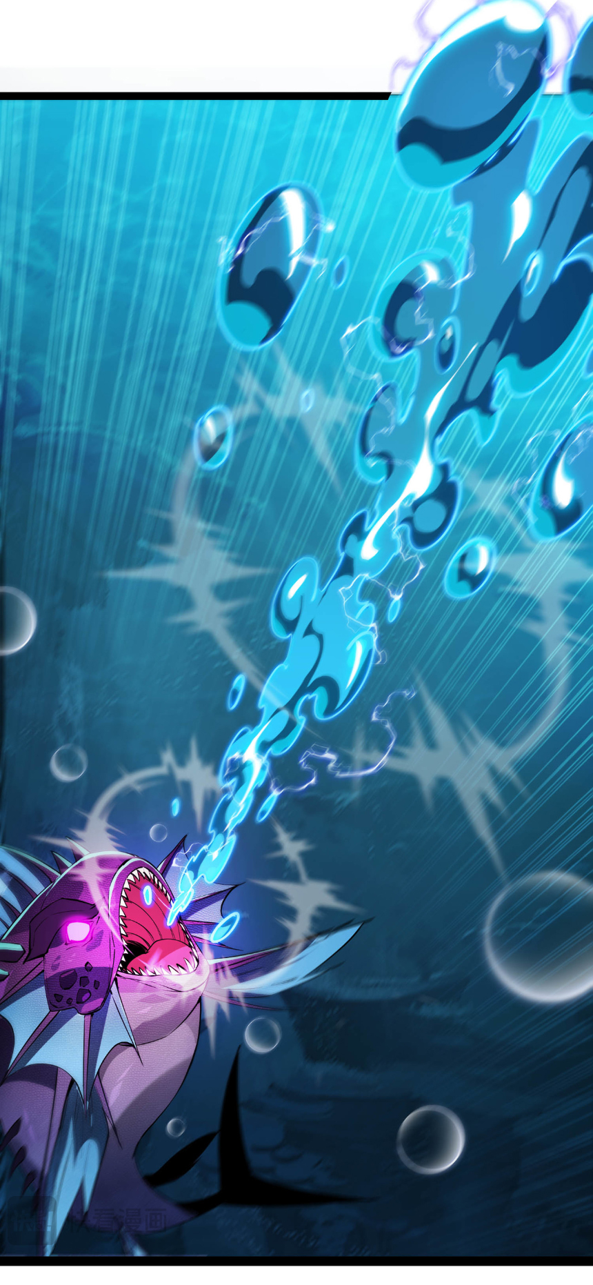 เริ่มต้นวิวัฒนาการจากปลาคาร์พสู่มังกร! ตอนที่ 20 หน้า 13