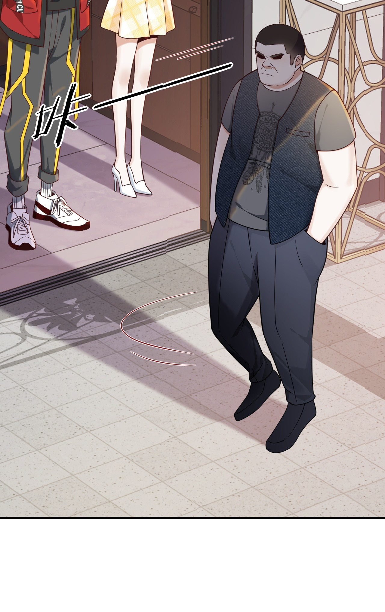 เกิดใหม่เป็นราชาแห่งวงการบันเทิง ตอนที่ 14 หน้า 6