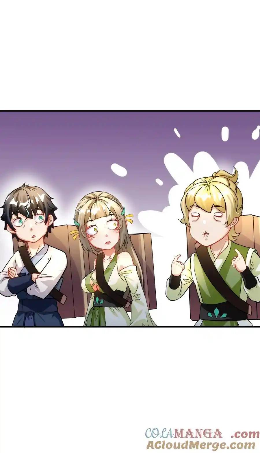 Travel through the world of cultivation, but you can connect to the Internet (ซีซั่น1) ตอนที่ 19 หน้า 31