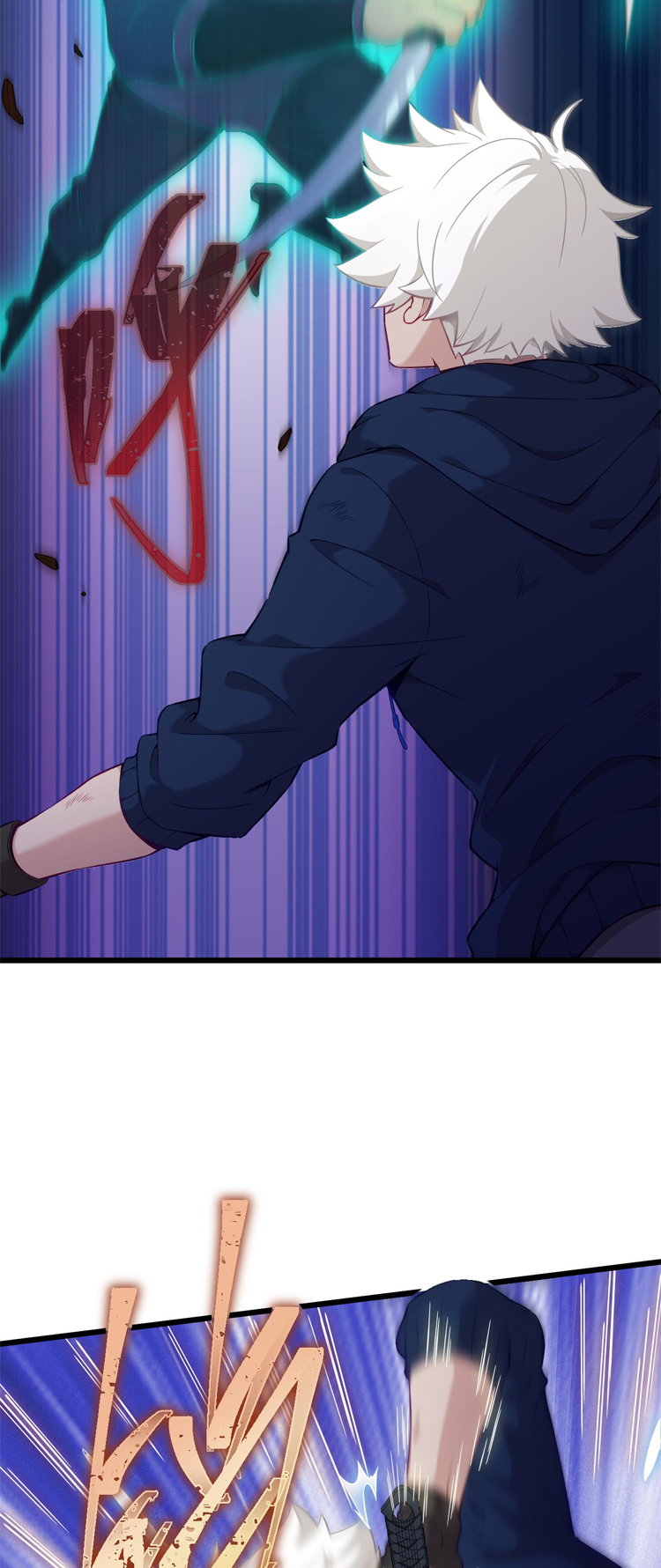 เกมบุกโลก ตอนที่ 17 หน้า 31