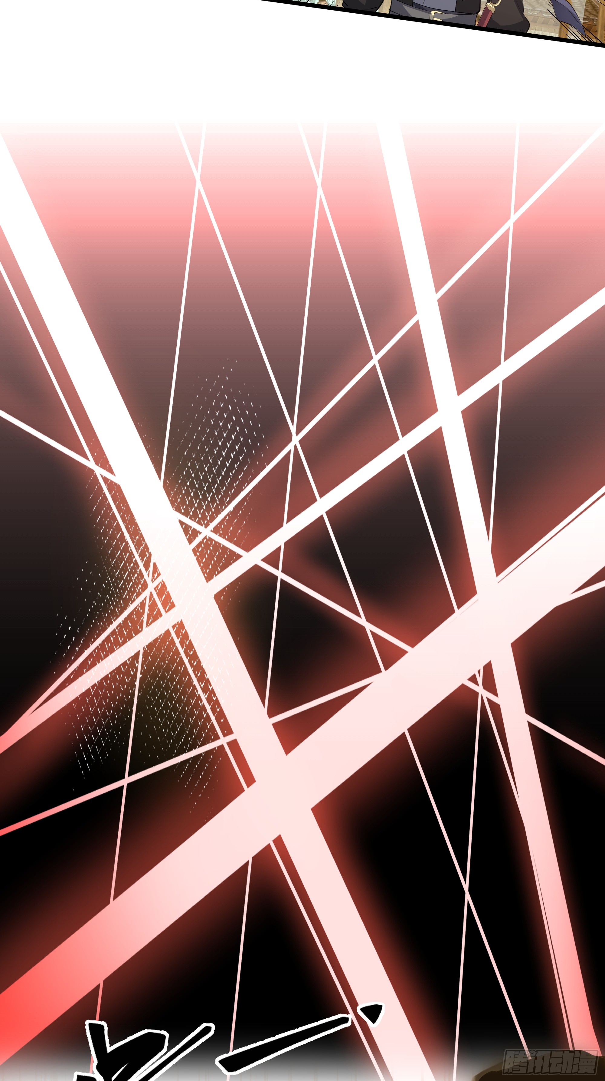 หนึ่งคนสยบยุทธภพ - Jianghu Domination ตอนที่ 13 หน้า 34