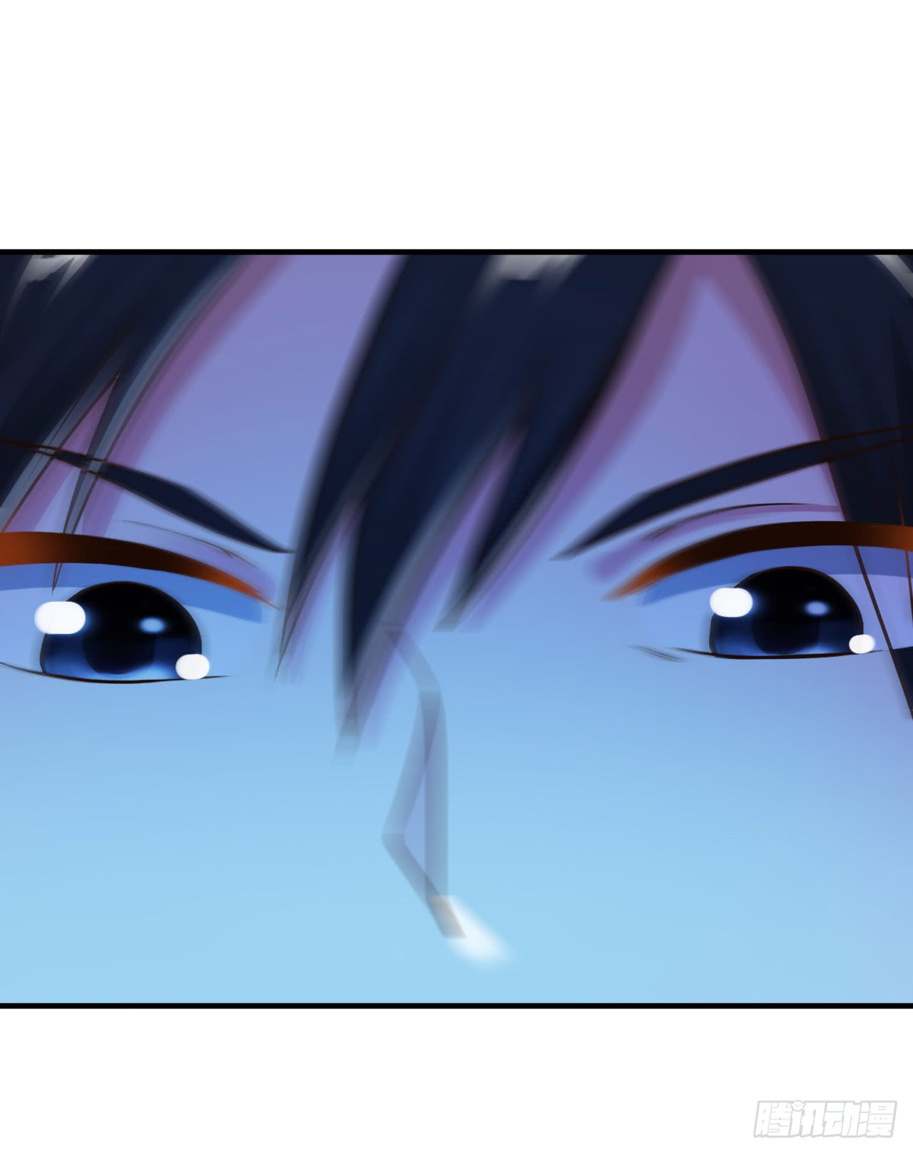 ยัยผู้หญิงคนนี้ ก็คือแฟนสาวของผม ตอนที่ 9 หน้า 12