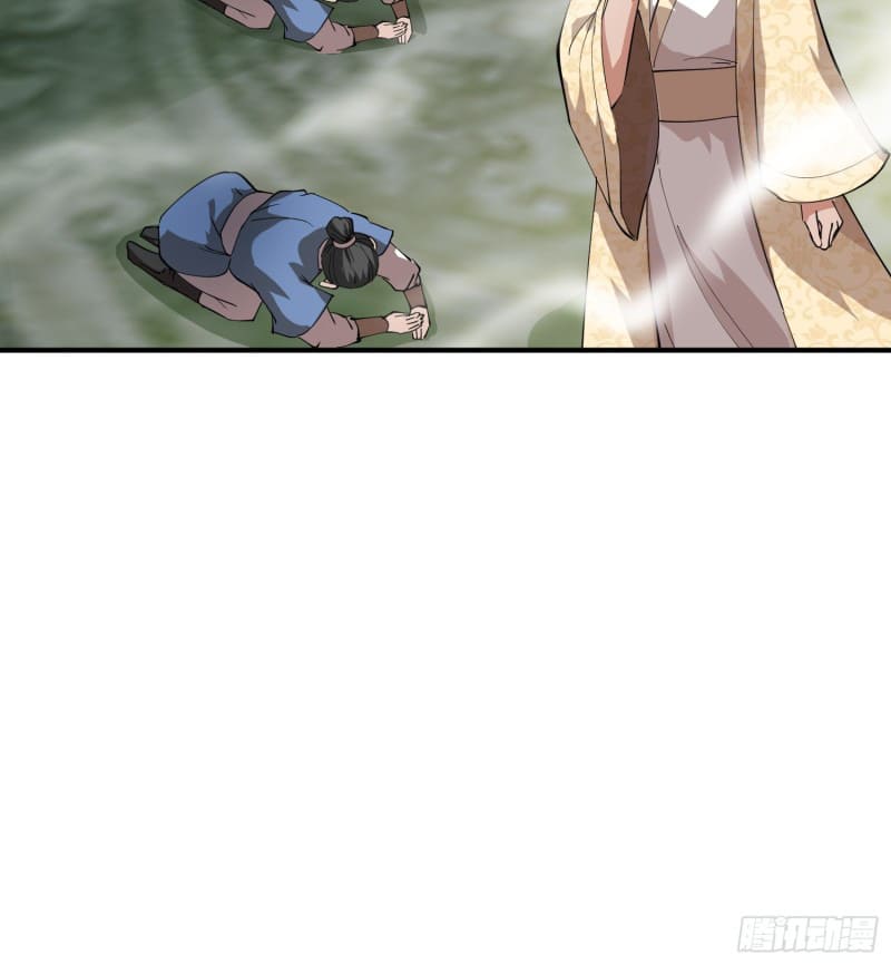 มาต่างโลกร้อยปีพึ่งมีระบบซะงั้น ตอนที่ 6 หน้า 65