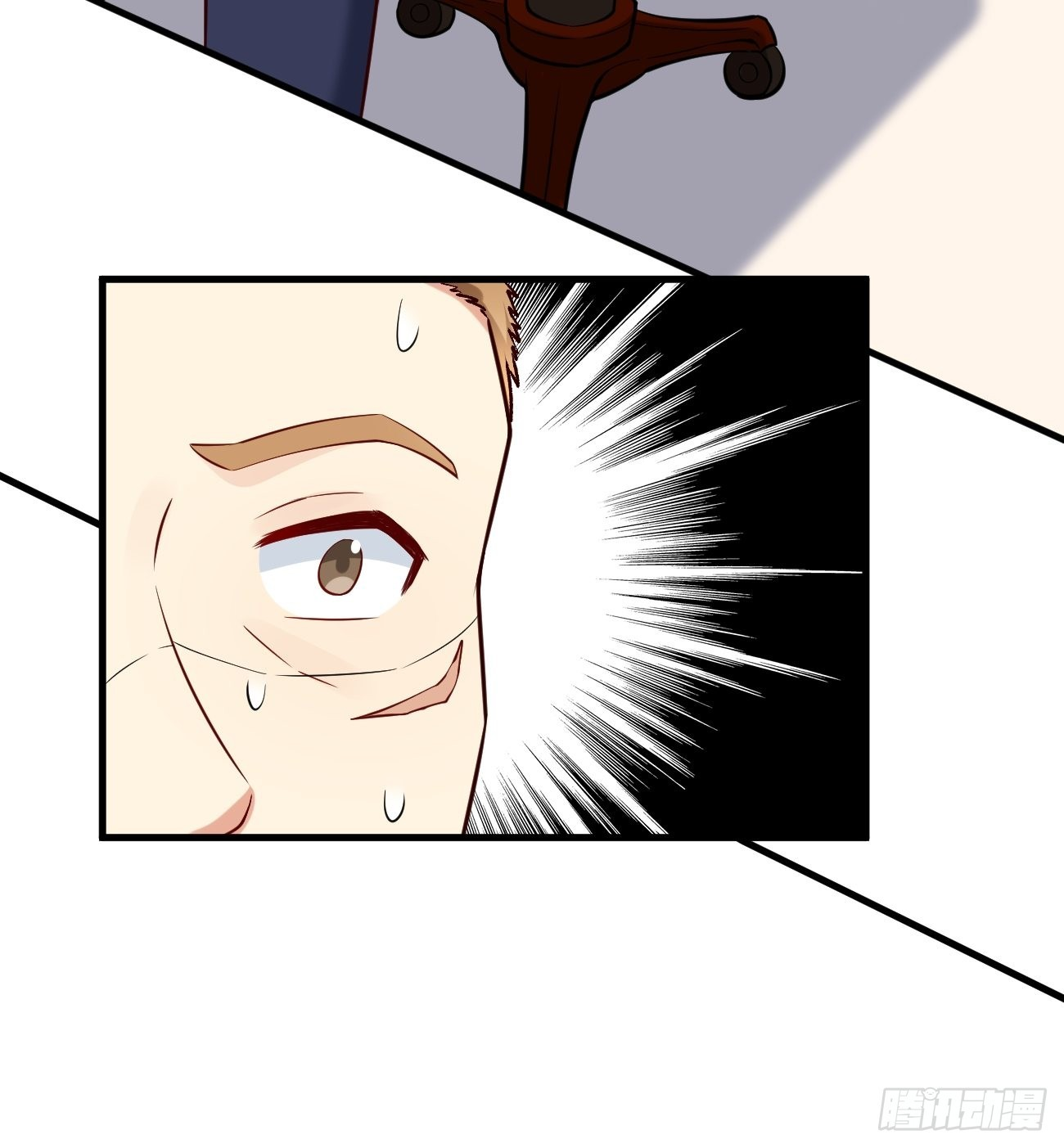 ฉันสุ่มตัวตนใหม่ทุกสัปดาห์ ตอนที่ 13 หน้า 28