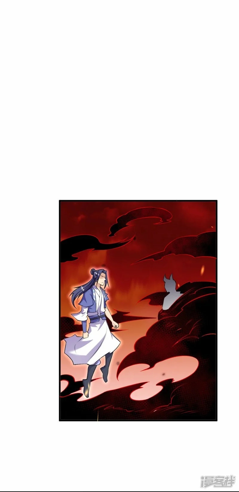 ผู้ขัดเกลาร่างกายที่แข็งแกร่งที่สุดในประวัติศาสตร์ ตอนที่ 169 หน้า 15