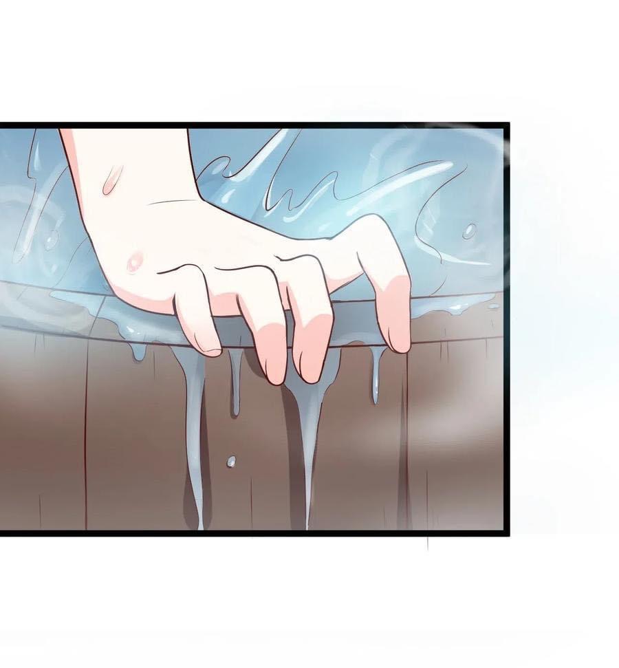 มหาบุรุษ ในตำนาน ตำนานที่หลับใหล (ศิษย์เบิ้มๆ) ตอนที่ 1 หน้า 23