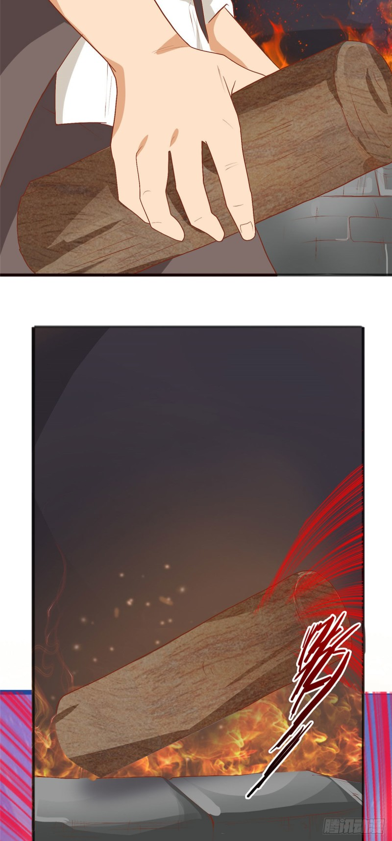 super genius doctor ตอนที่ 14 หน้า 12