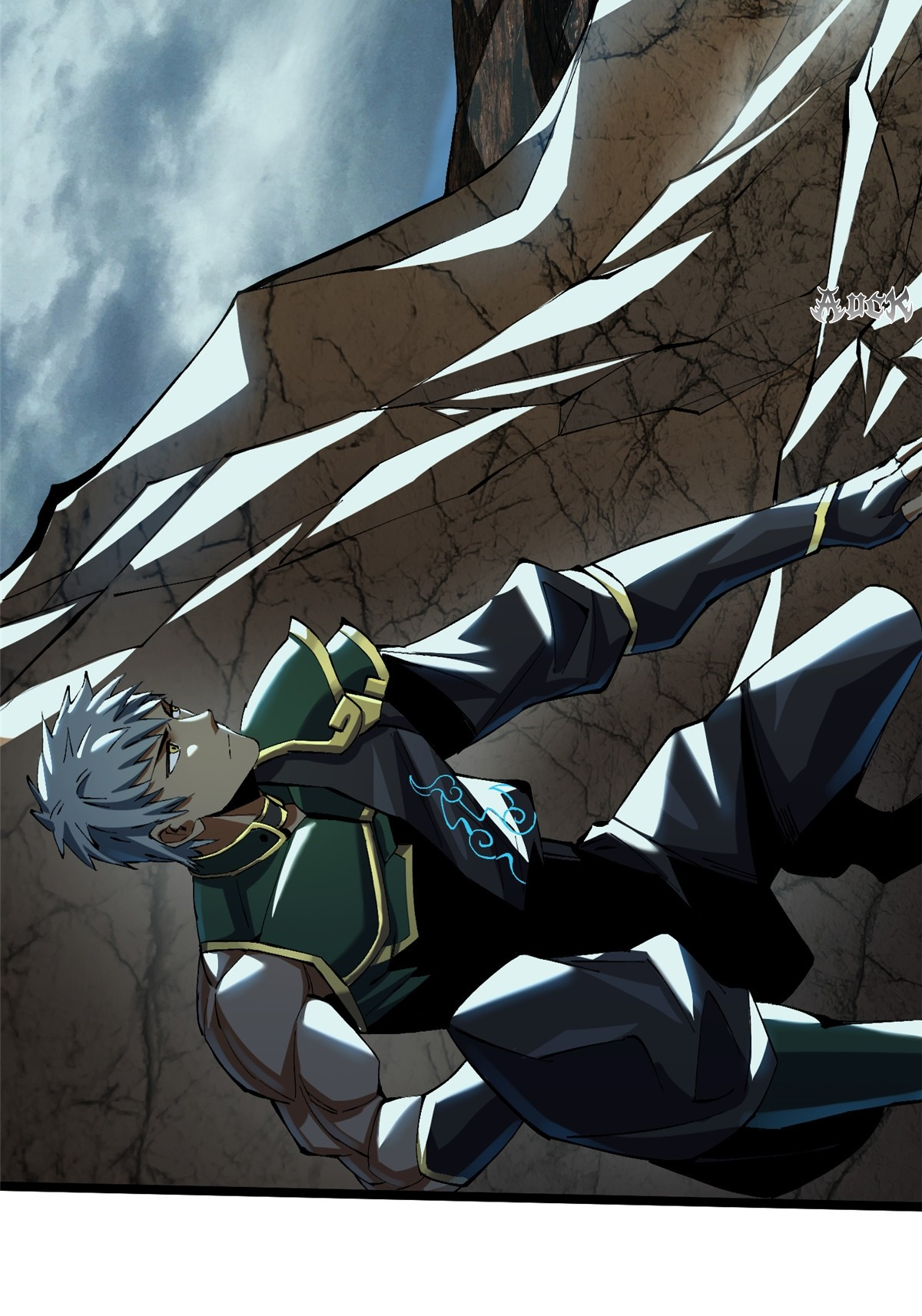 ไม่อยากเรียนทักษะ แห่งคำสาปเลย! ตอนที่ 9 หน้า 44