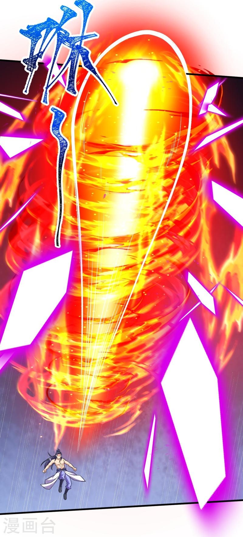 ผู้ขัดเกลาร่างกายที่แข็งแกร่งที่สุดในประวัติศาสตร์ ตอนที่ 120 หน้า 2