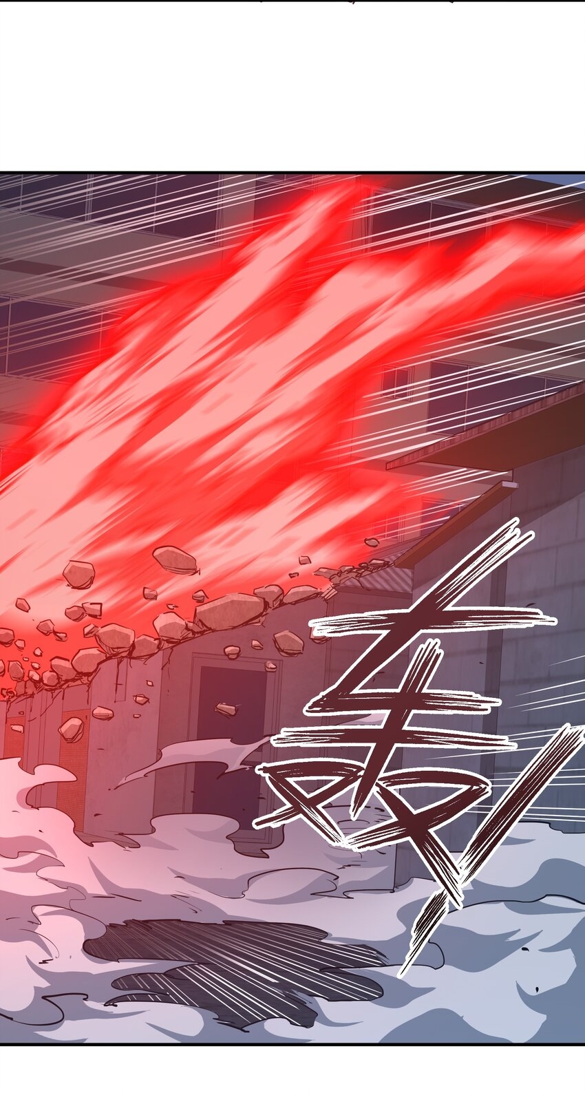 (ทันต้นฉบับ)The catastrophe of the doomsday, the rebirth of me turned the whole family into a boss! ตอนที่ 13 หน้า 32