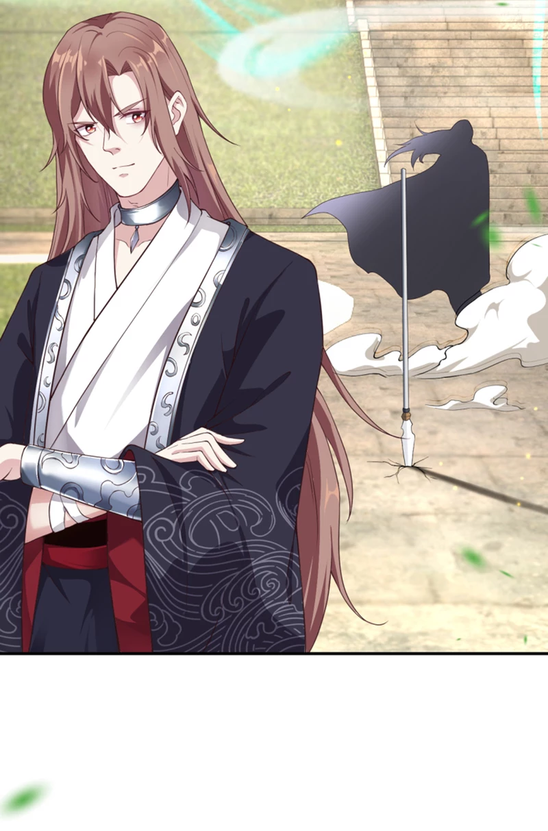 Against the Gods - อสูรพลิกฟ้า ตอนที่ 306 หน้า 27