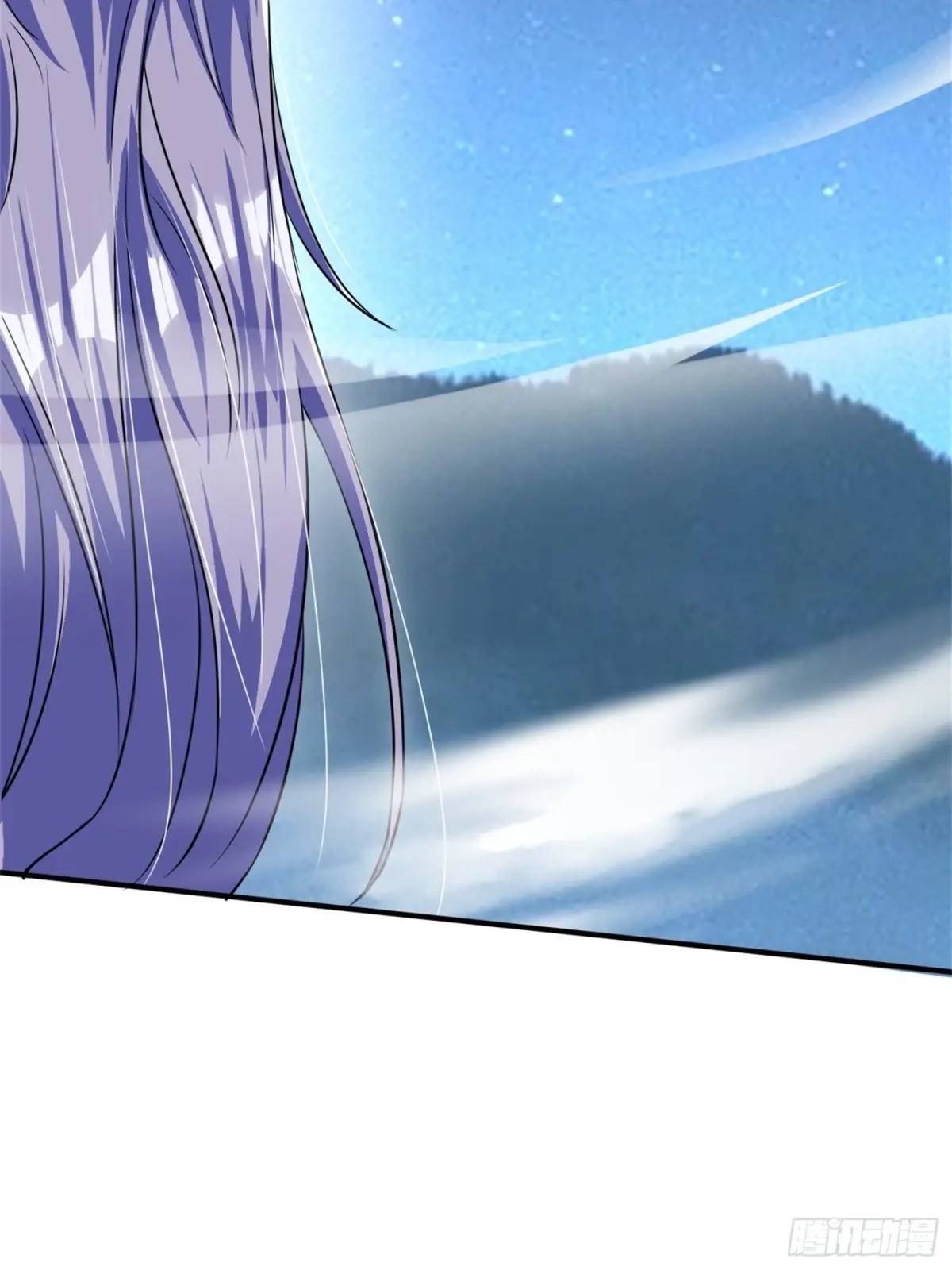 มาต่างโลกร้อยปีพึ่งมีระบบซะงั้น ตอนที่ 27 หน้า 32