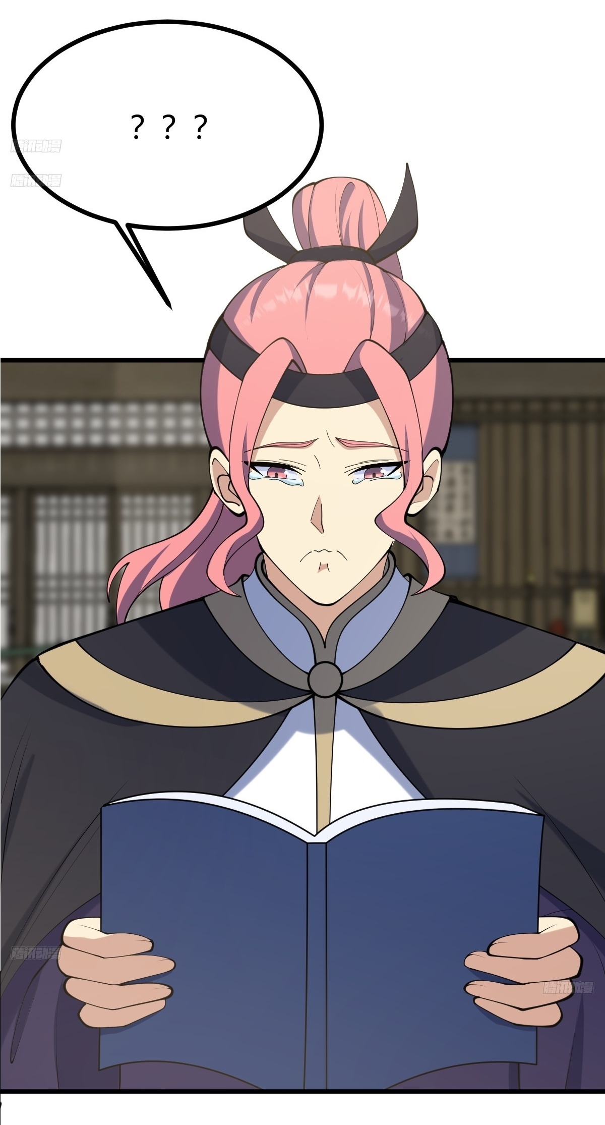 เก็บตัวร้อยปี จากนี้พี่ขอเทพ! INVINCIBLE AFTER A HUNDRED YEARS OF SECLUSION ตอนที่ 138 หน้า 3