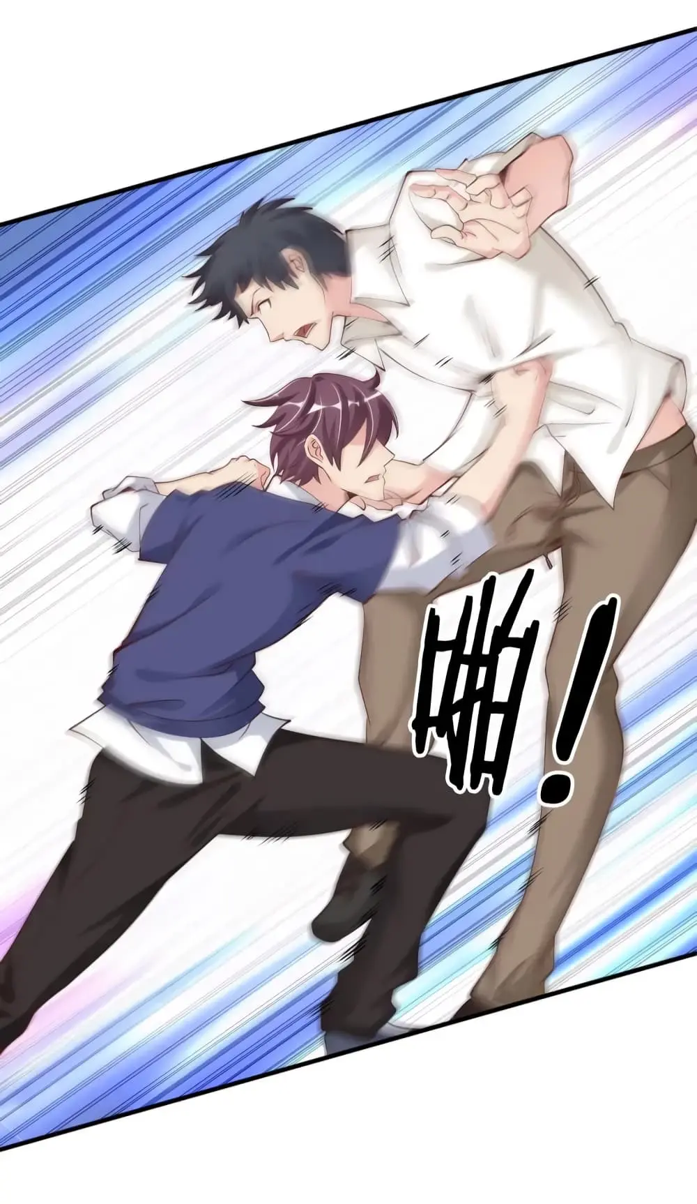 ฉันเป็นอัจฉริยะที่ไม่มีใครเอาชนะได้ ตอนที่ 4 หน้า 24