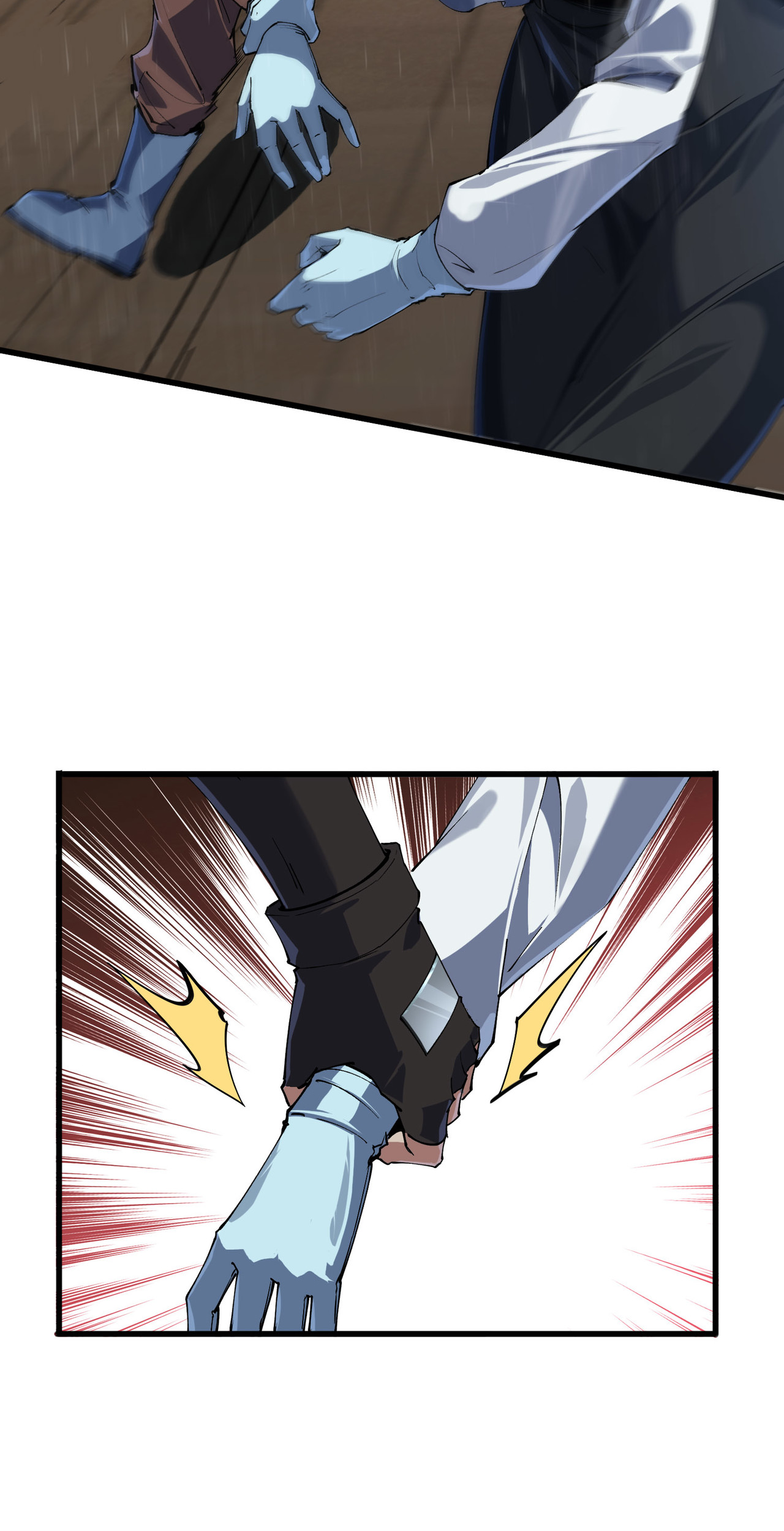 ปลาคาร์ฟ ทมิฬ ตอนที่ 4 หน้า 50