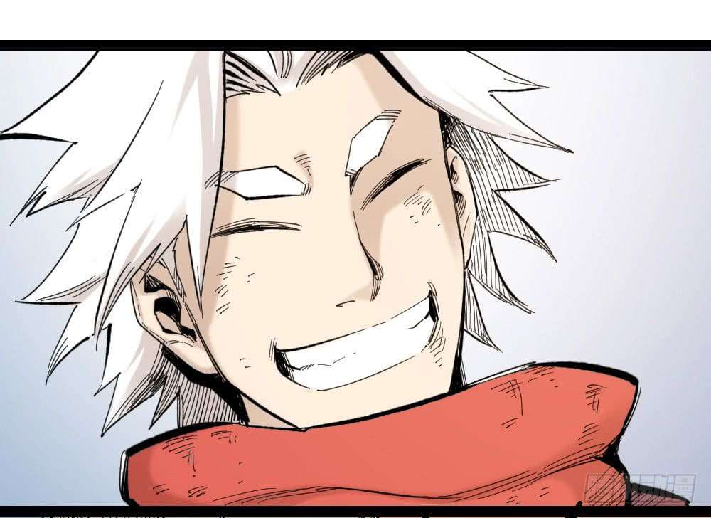 The doctor's Supremacy ตอนที่ 14 หน้า 20