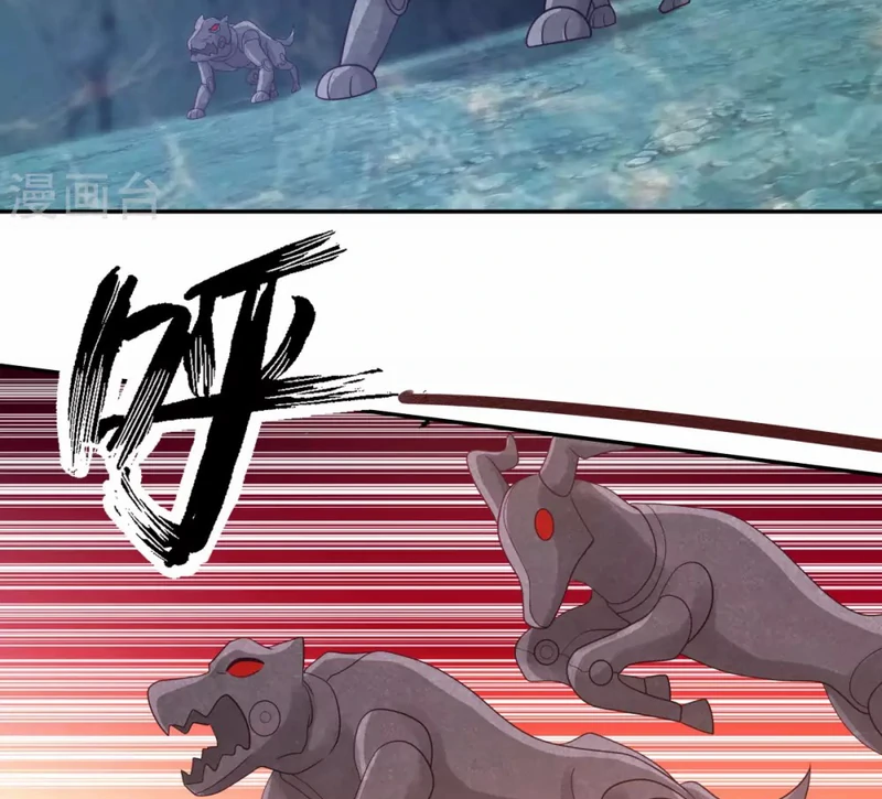 Chaos Alchemist (วิบัติการณ์เทพเซียนโอสถ) ตอนที่ 143 หน้า 31