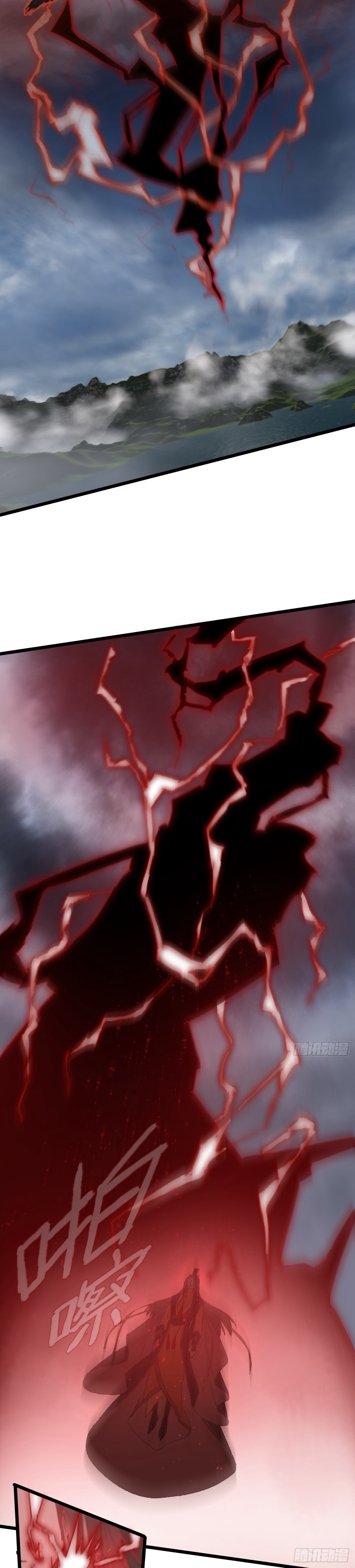 บำเพ็ญเซียนมาห้าร้อยปีพึ่งมีระบบซะงั้น ตอนที่ 1 หน้า 5