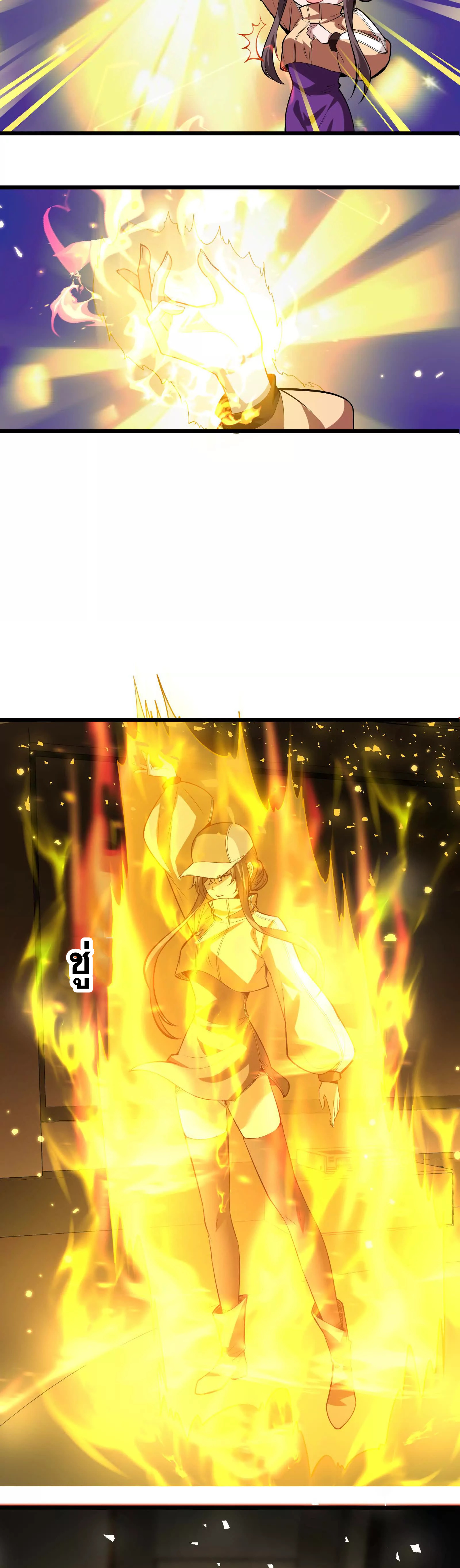 จอมทรราชท้าชะตาข้ามมิติ ตอนที่ 3 หน้า 21