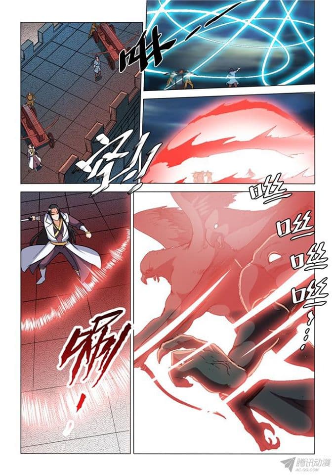 Apotheosis – การยกระดับสู่สถานะของพระเจ้า ตอนที่ 34 หน้า 3