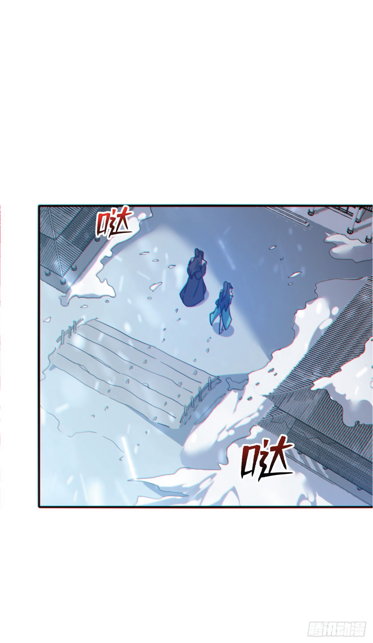 I Get Stronger Just by Lying down while My Apprentice Cultivates ตอนที่ 2 หน้า 18