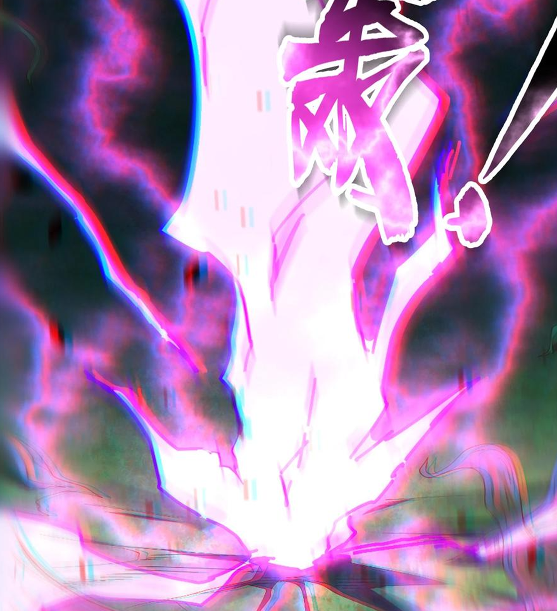 ชะตาตัวร้ายอย่างข้าจะตบ ตัวเอกก็ไม่ใช่เรื่องยากเกินไป ถูกไหม ? ตอนที่ 21 หน้า 23