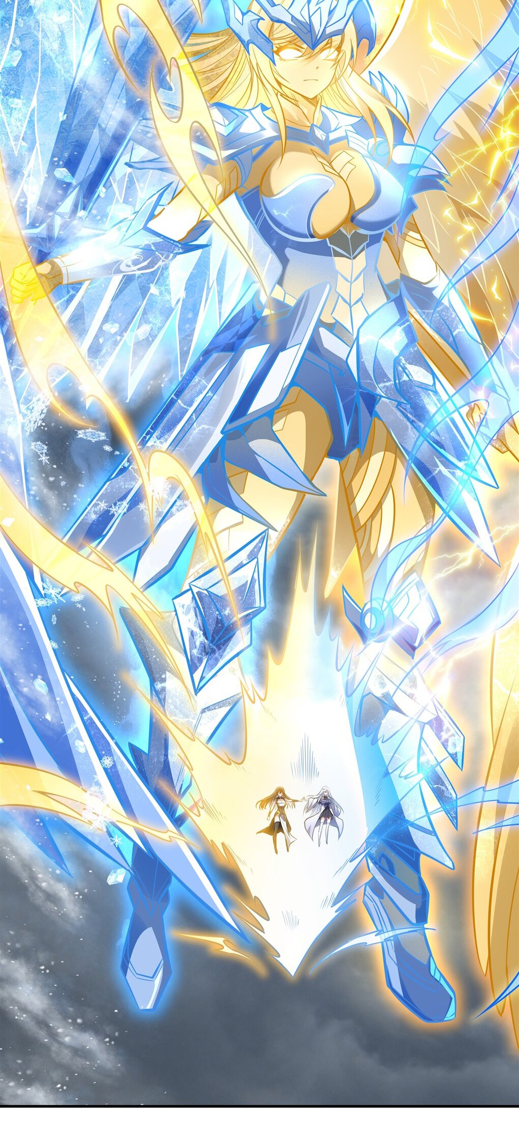 ศิษย์ของข้าล้วนมีอนาคตที่ยิ่งใหญ่ (ชนจีน) ตอนที่ 81 หน้า 15