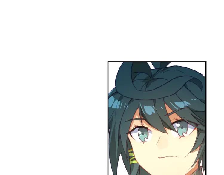 Heavenly jewel change ตอนที่ 21 หน้า 6