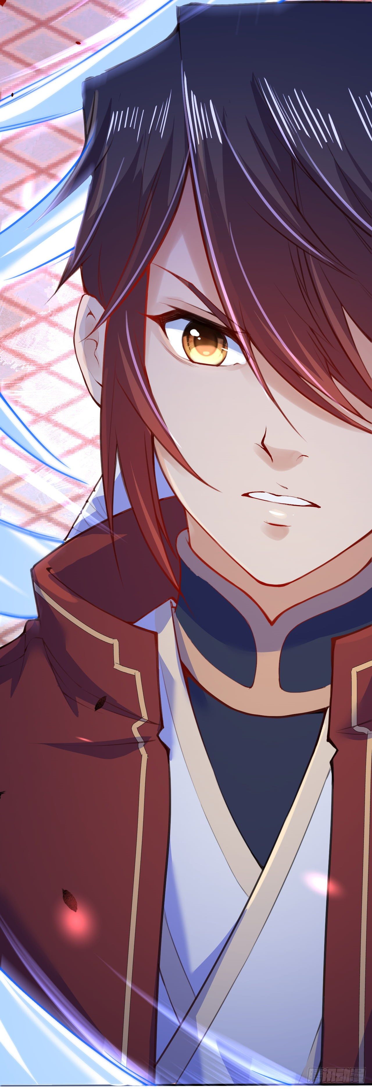 อาณาจักรดาบอมตะ ตอนที่ 82 หน้า 15