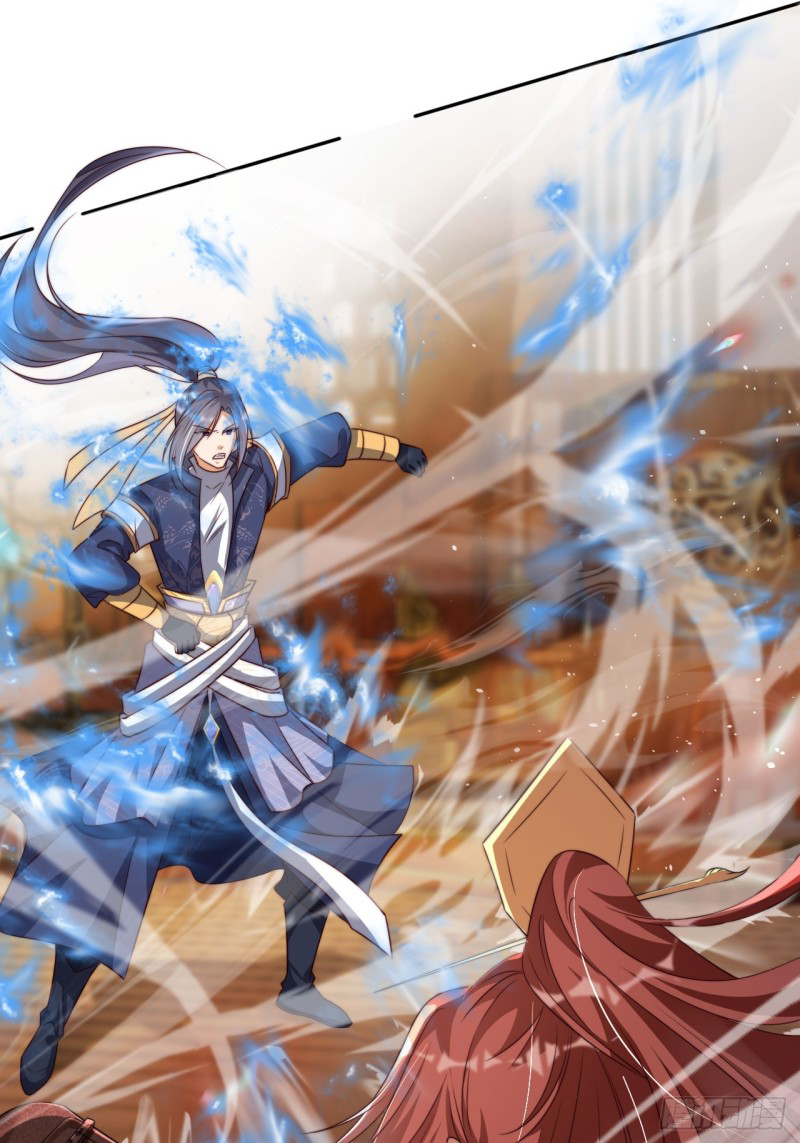 ระบบแย่งชิงโชคลาภ ตอนที่ 4 หน้า 29