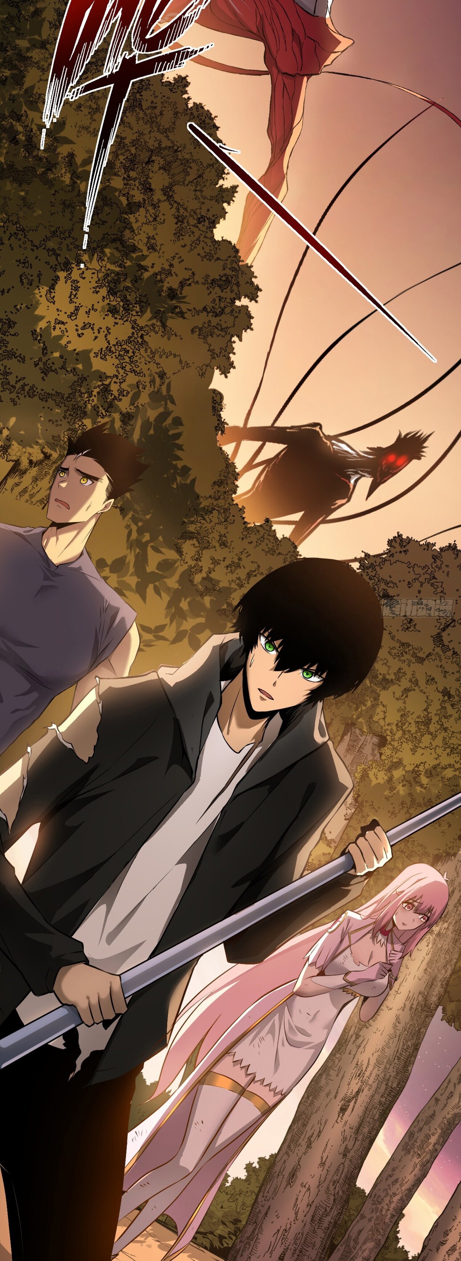 เจ้าแห่งกงล้อโชคชะตา ตอนที่ 4 หน้า 39