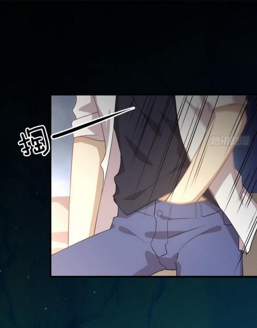 Immortal Swordsman in The Reverse World ข้าเซียนกระบี่ไม่เกาะสตรี ตอนที่ 72 หน้า 12