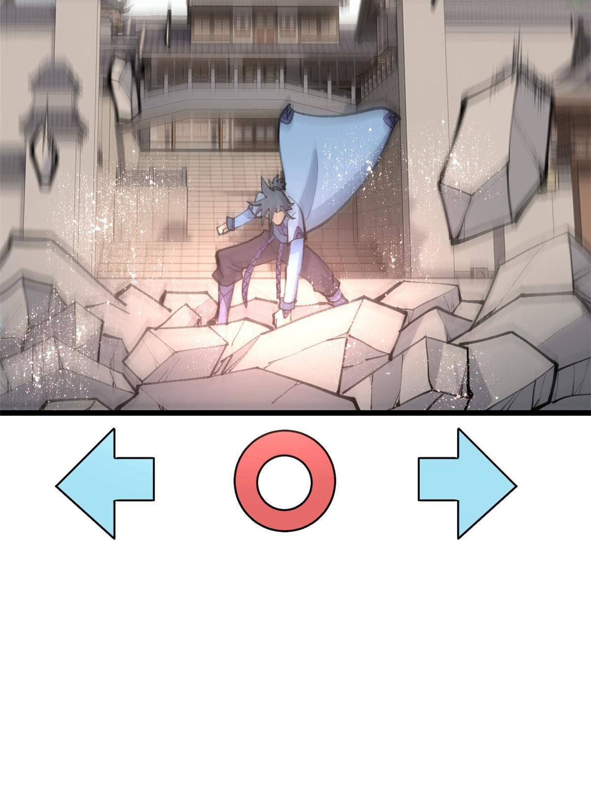 นิกายที่แข็งแกร่งที่สุด (ทันจีน) ตอนที่ 150 หน้า 4