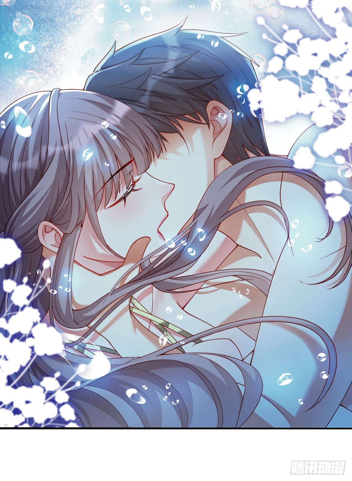 เมื่อฉันตกอยู่ในเงื้อมมือของทรราช ตอนที่ 4 หน้า 4