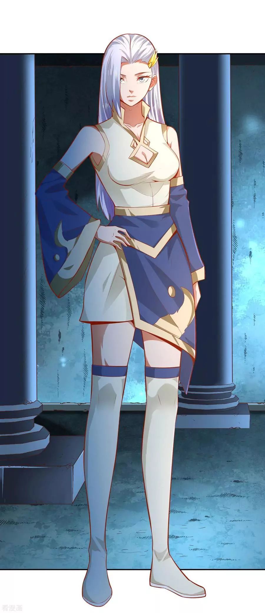 Wu Ling Sword Master ตอนที่ 36 หน้า 5