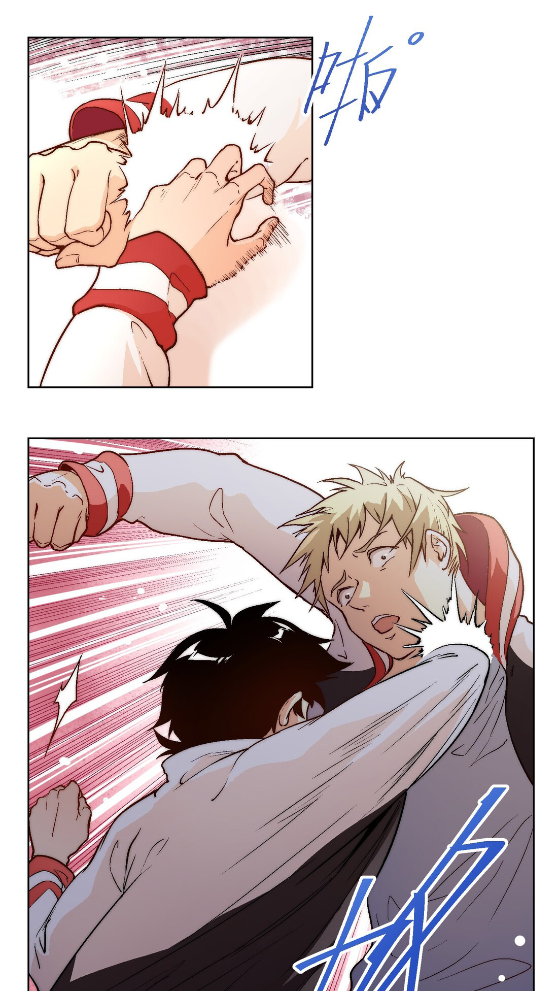 The King of Special Forces Reborn in School, Popular With Girls ตอนที่ 1 หน้า 26