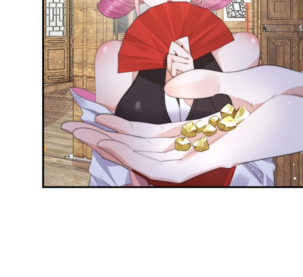 ซวยแล้วข้าโดนตามล่าจากศิษย์ในสำนัก ตอนที่ 18 หน้า 35